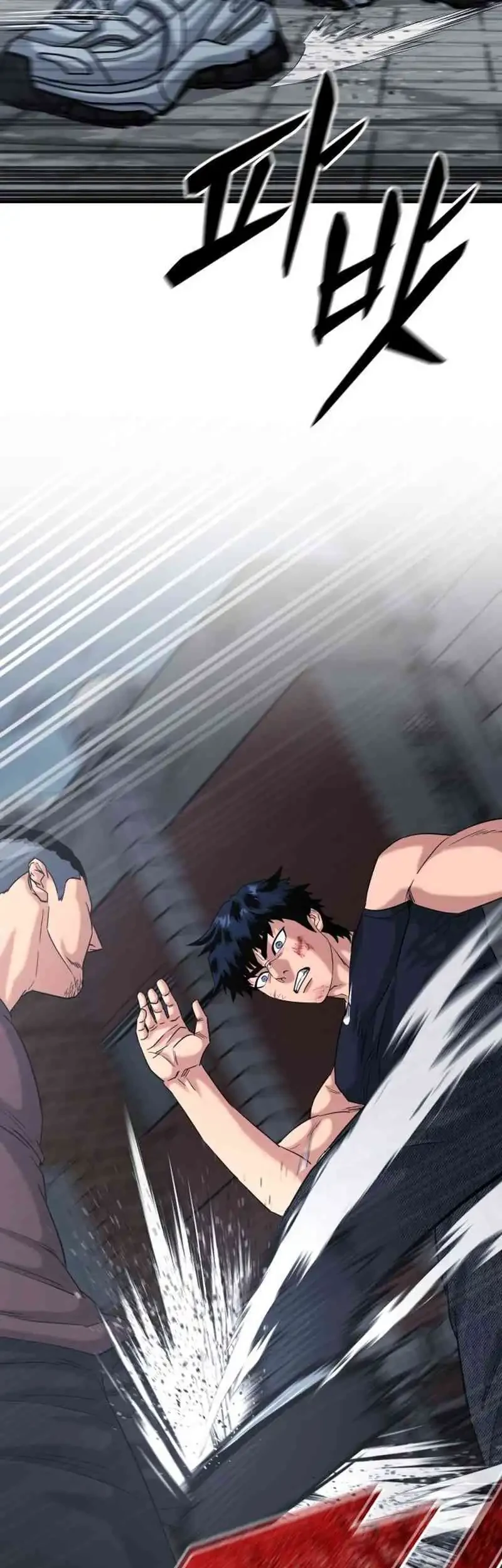 High School Gangsters Chapter 50 - halaman 11
