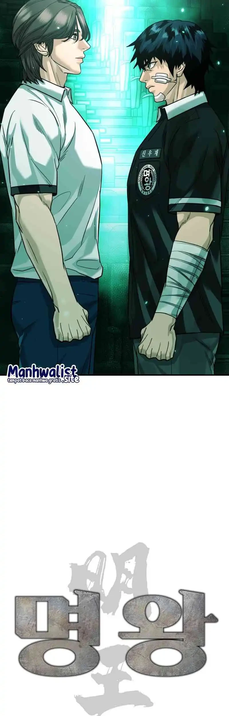 High School Gangsters Chapter 50 - halaman 110