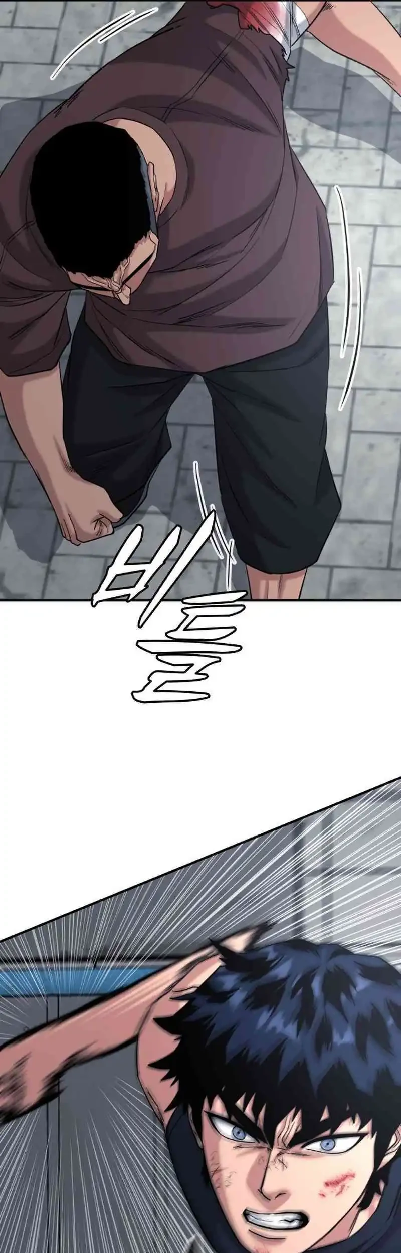 High School Gangsters Chapter 50 - halaman 13