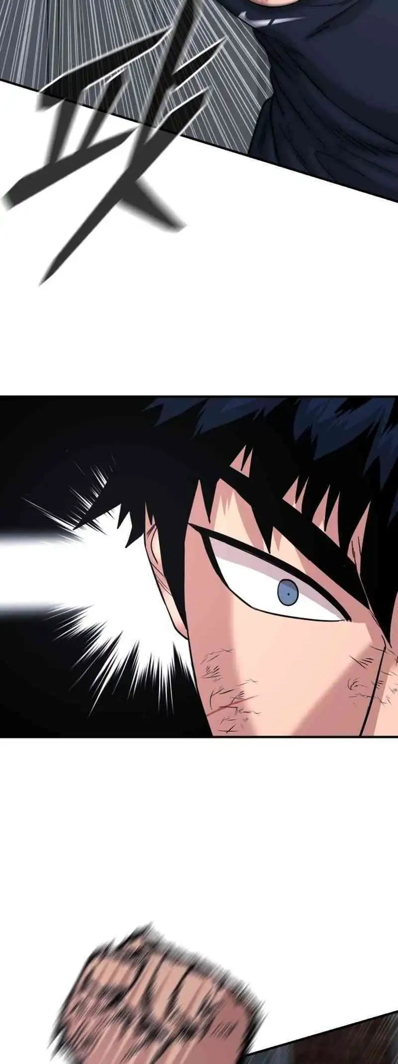 High School Gangsters Chapter 50 - halaman 14