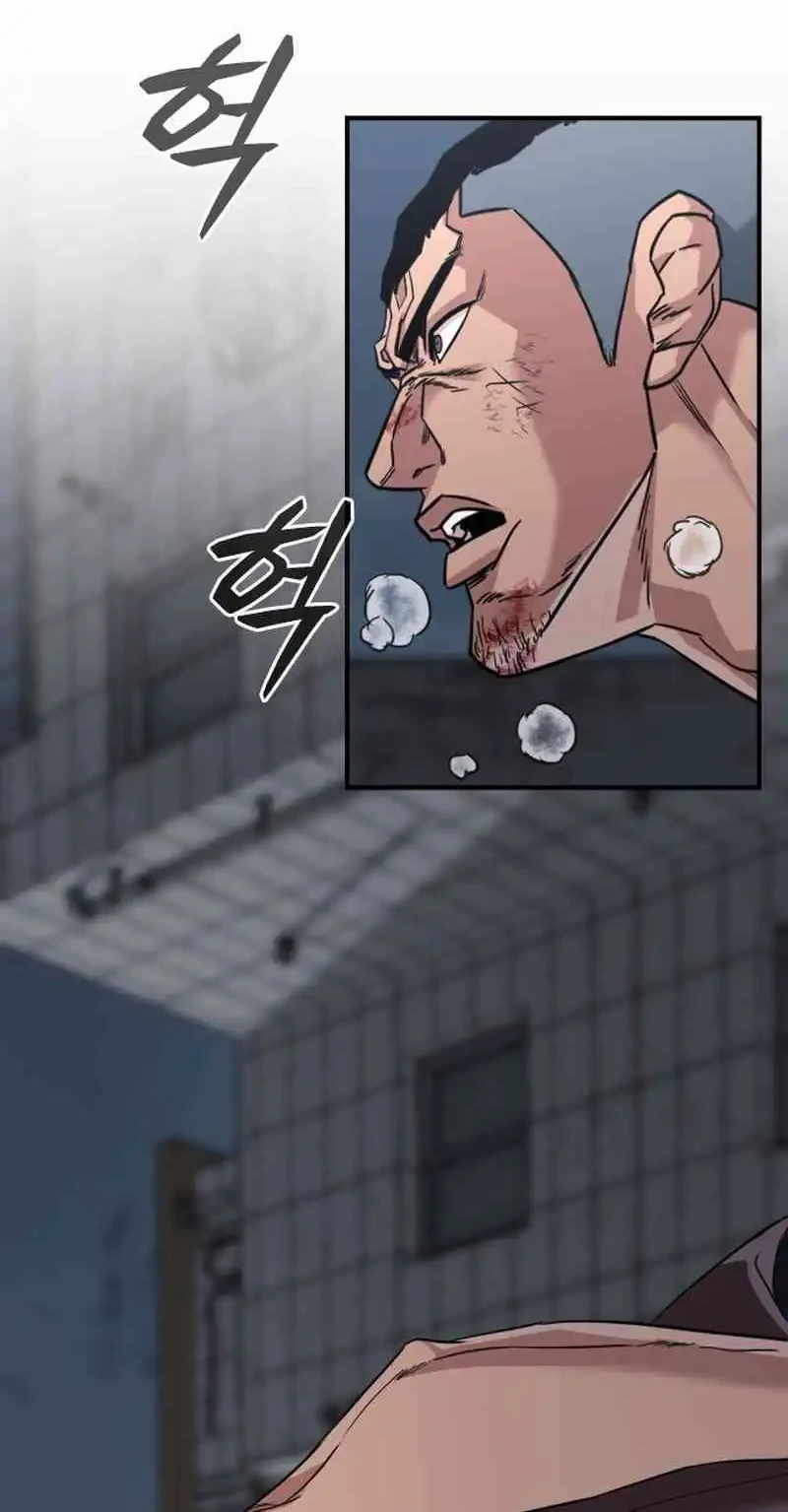 High School Gangsters Chapter 50 - halaman 2