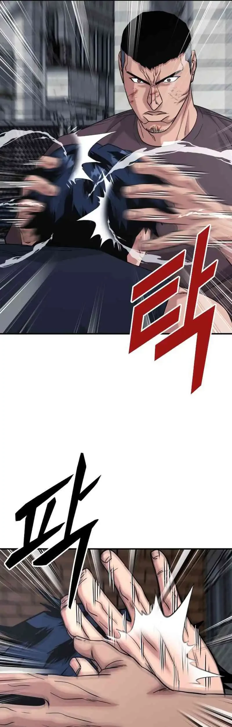 High School Gangsters Chapter 50 - halaman 23