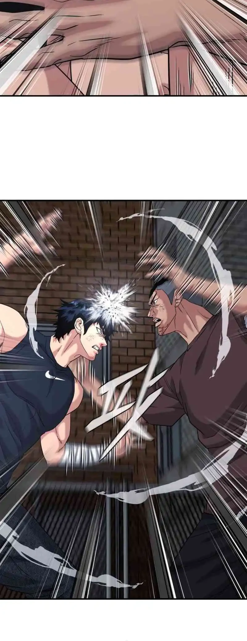 High School Gangsters Chapter 50 - halaman 24