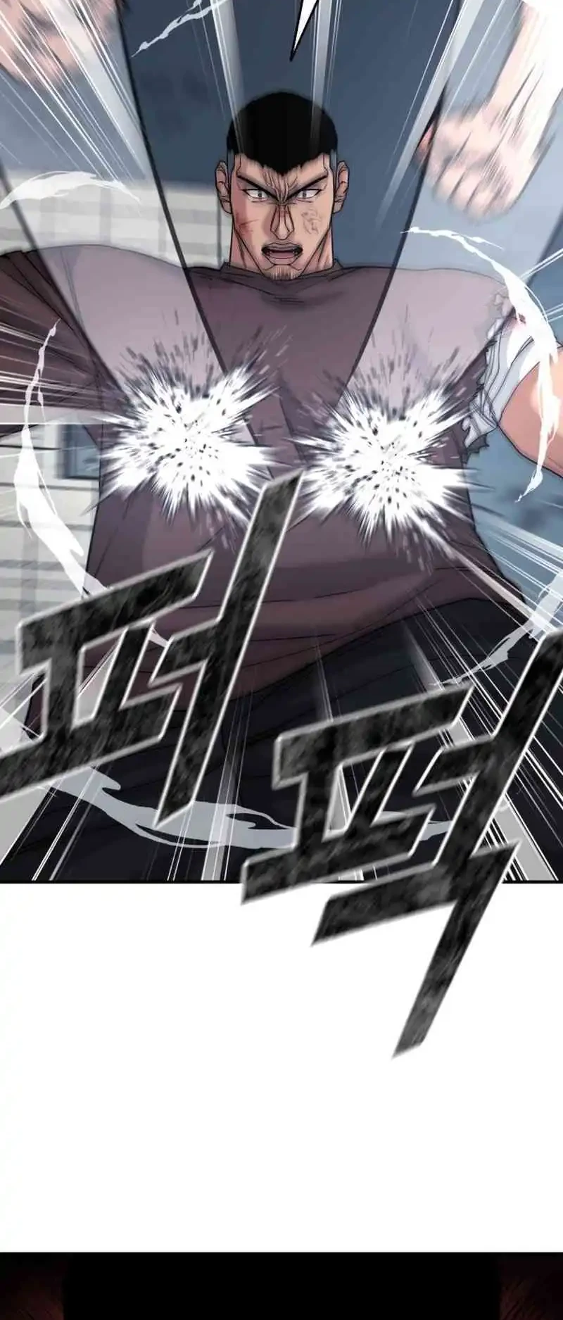 High School Gangsters Chapter 50 - halaman 26
