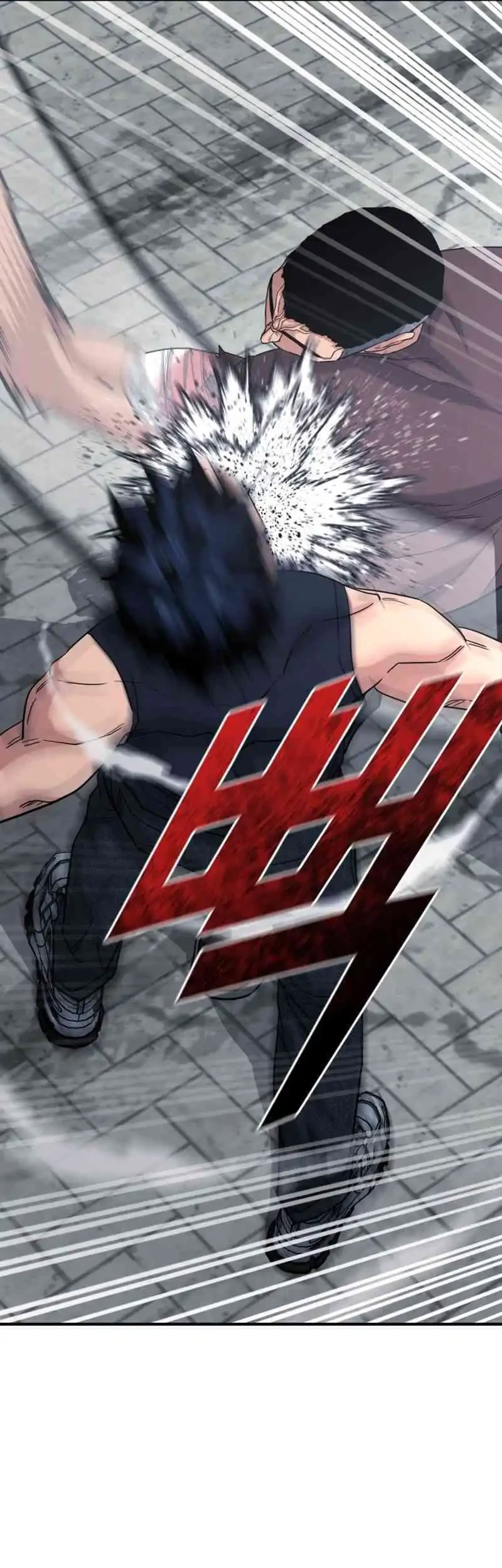High School Gangsters Chapter 50 - halaman 39