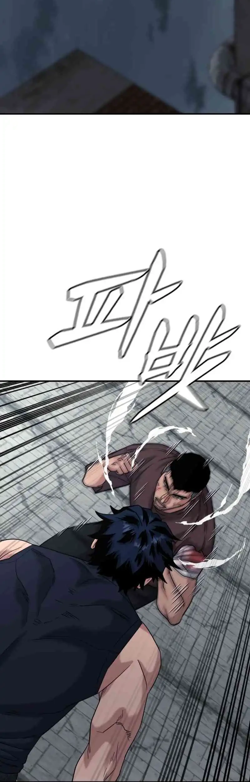 High School Gangsters Chapter 50 - halaman 4