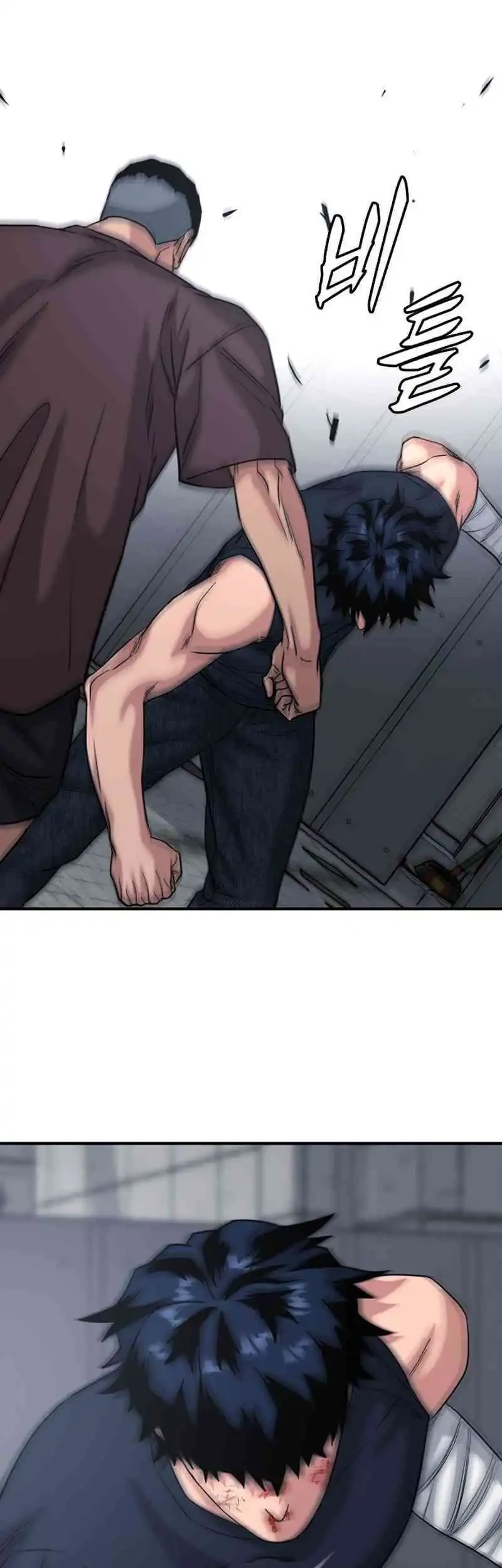 High School Gangsters Chapter 50 - halaman 43