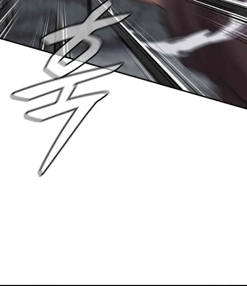 High School Gangsters Chapter 50 - halaman 6
