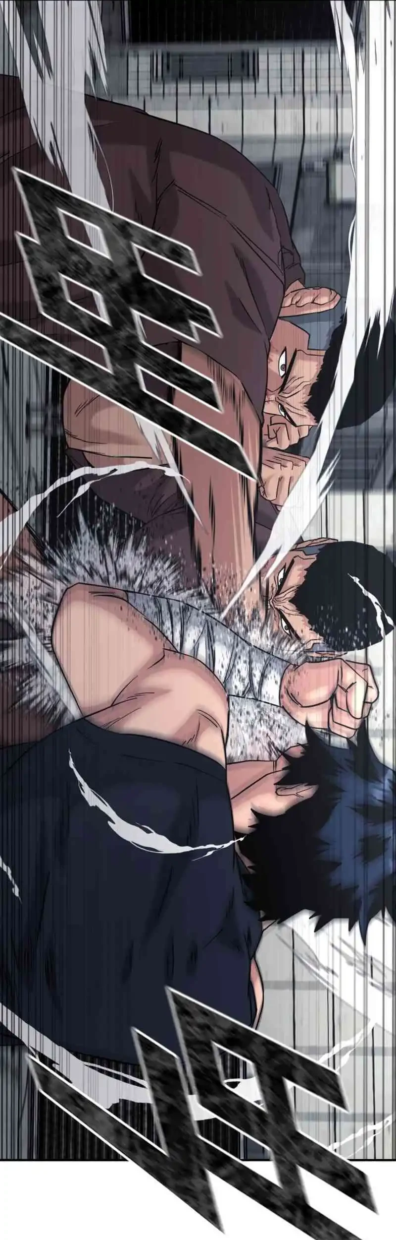 High School Gangsters Chapter 50 - halaman 7