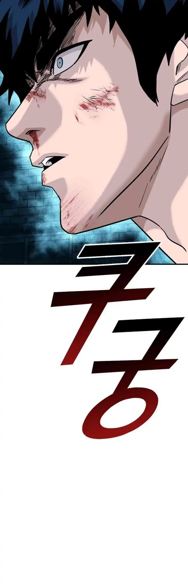 High School Gangsters Chapter 50 - halaman 71