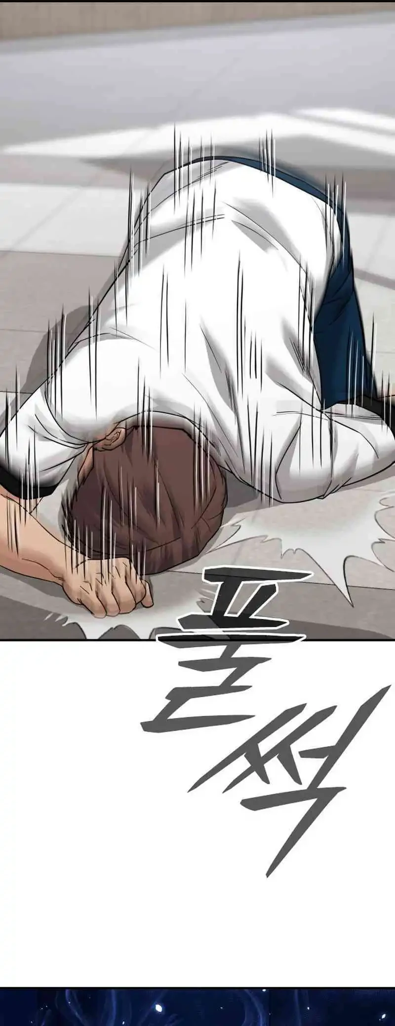 High School Gangsters Chapter 50 - halaman 86