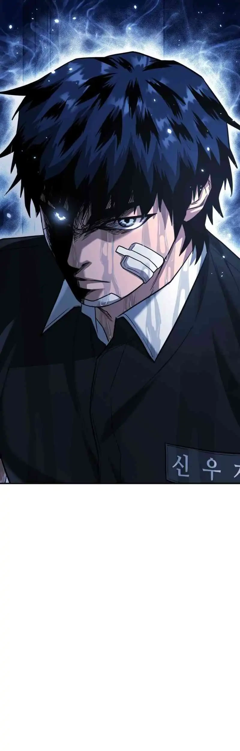 High School Gangsters Chapter 50 - halaman 87