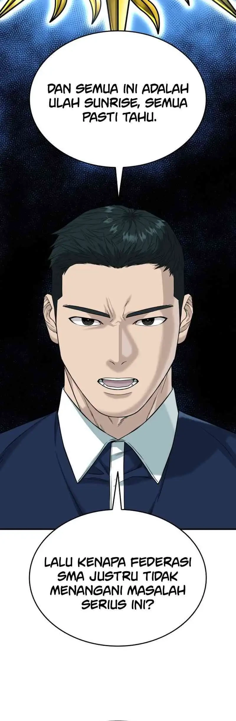 High School Gangsters Chapter 50 - halaman 93