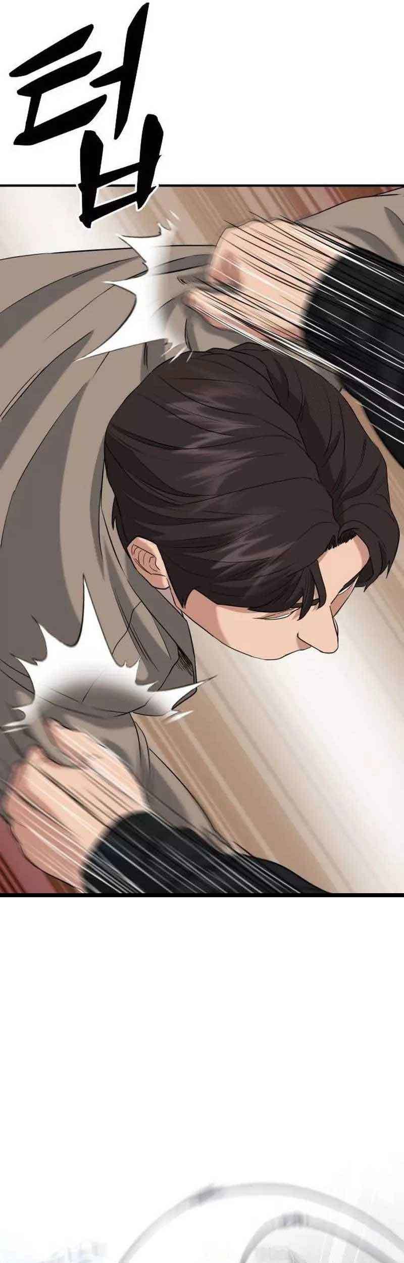High School Gangsters Chapter 6 - halaman 102