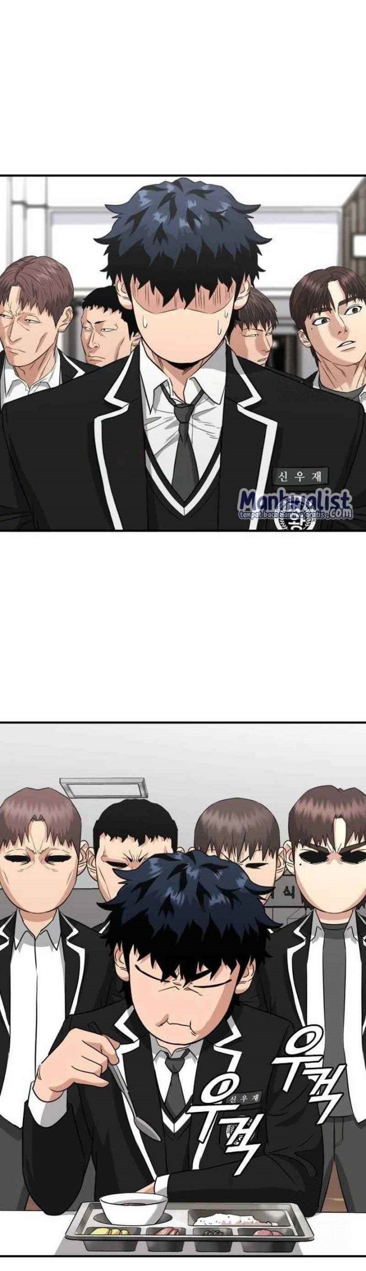 High School Gangsters Chapter 6 - halaman 236