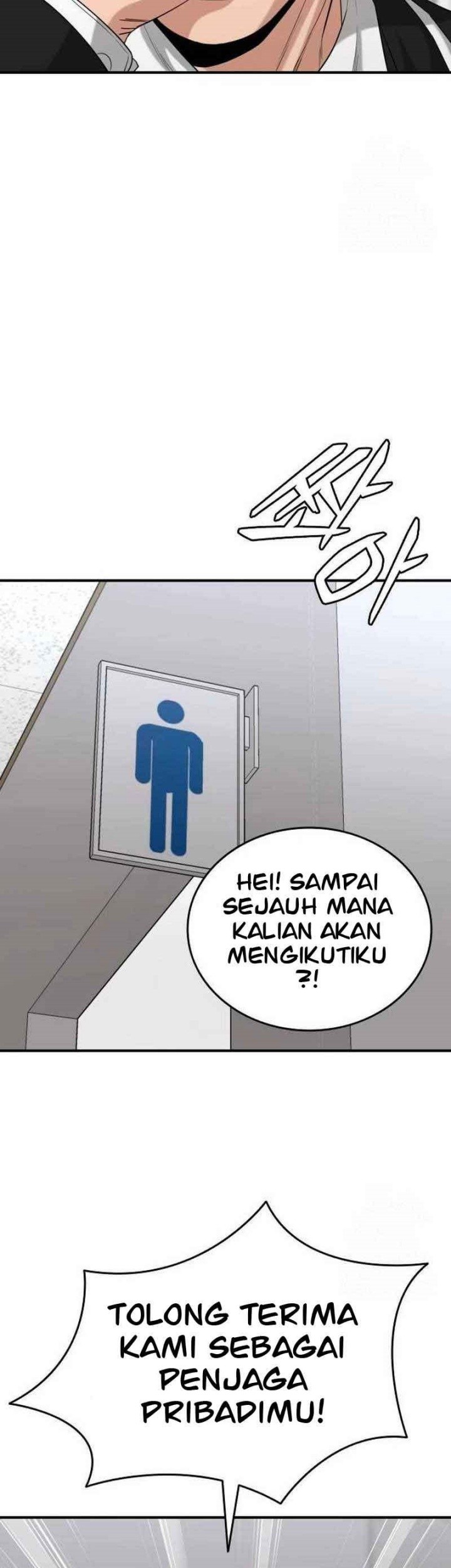 High School Gangsters Chapter 6 - halaman 240