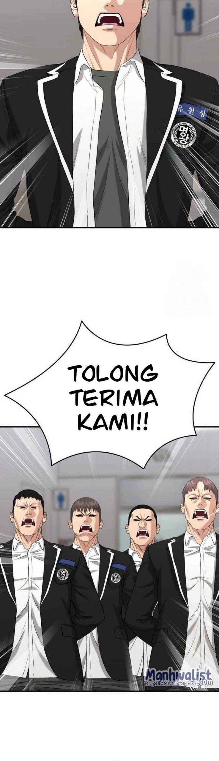 High School Gangsters Chapter 6 - halaman 242