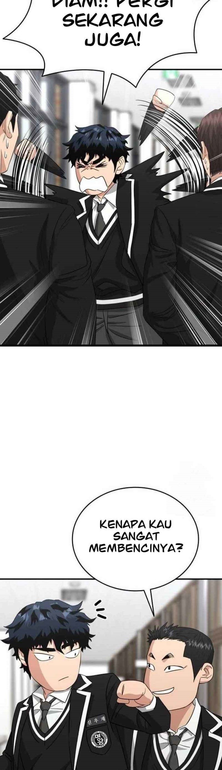 High School Gangsters Chapter 6 - halaman 244