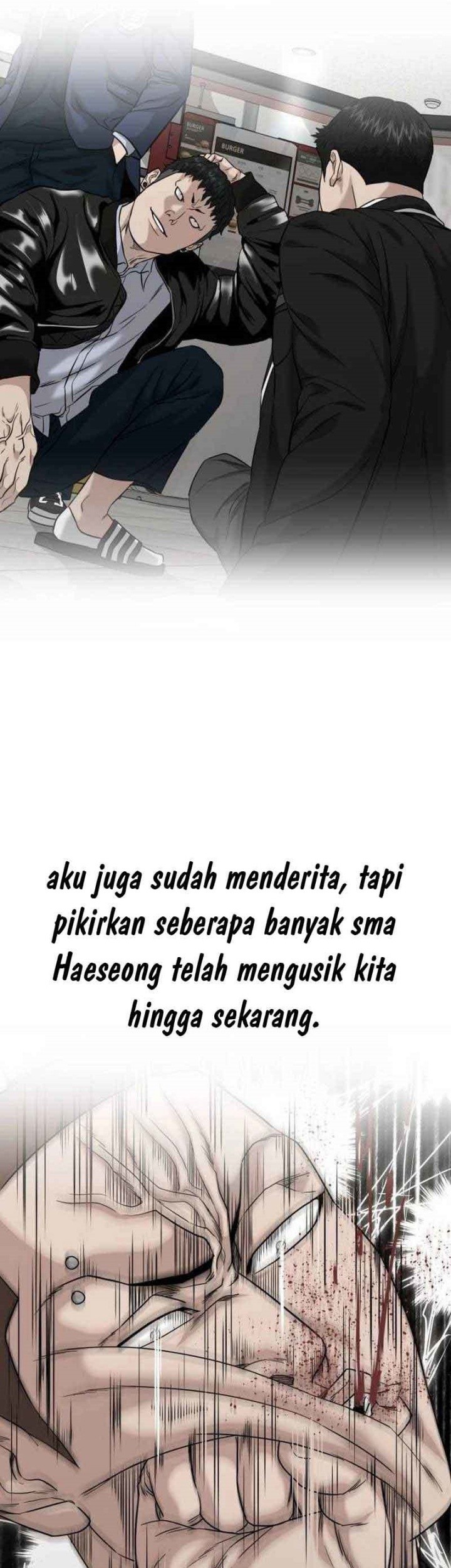 High School Gangsters Chapter 6 - halaman 250