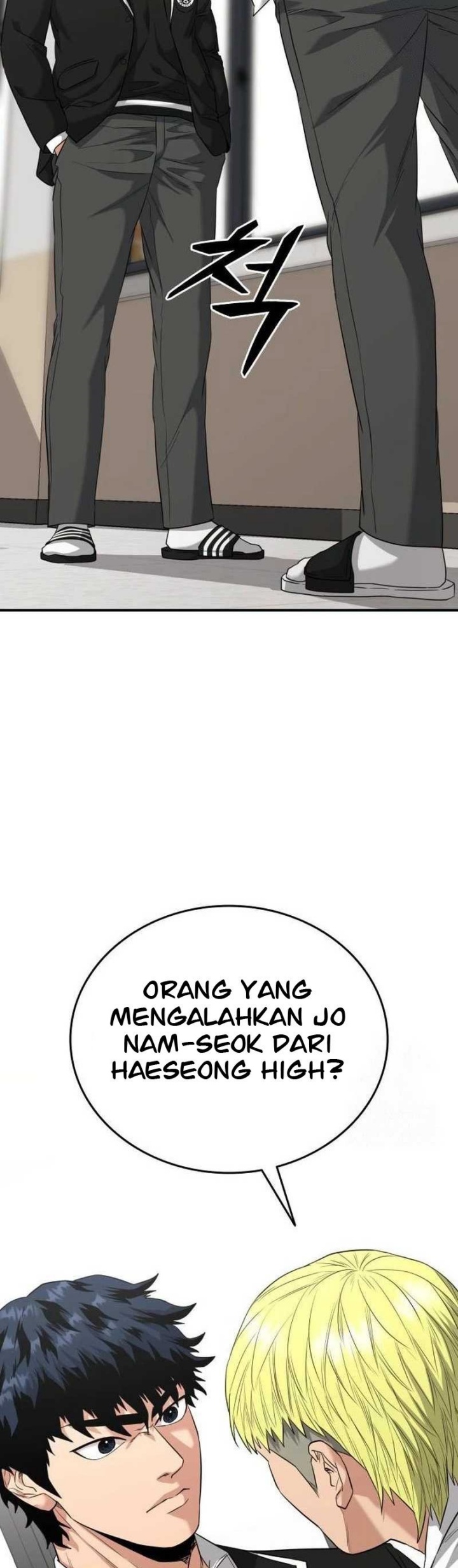 High School Gangsters Chapter 6 - halaman 273