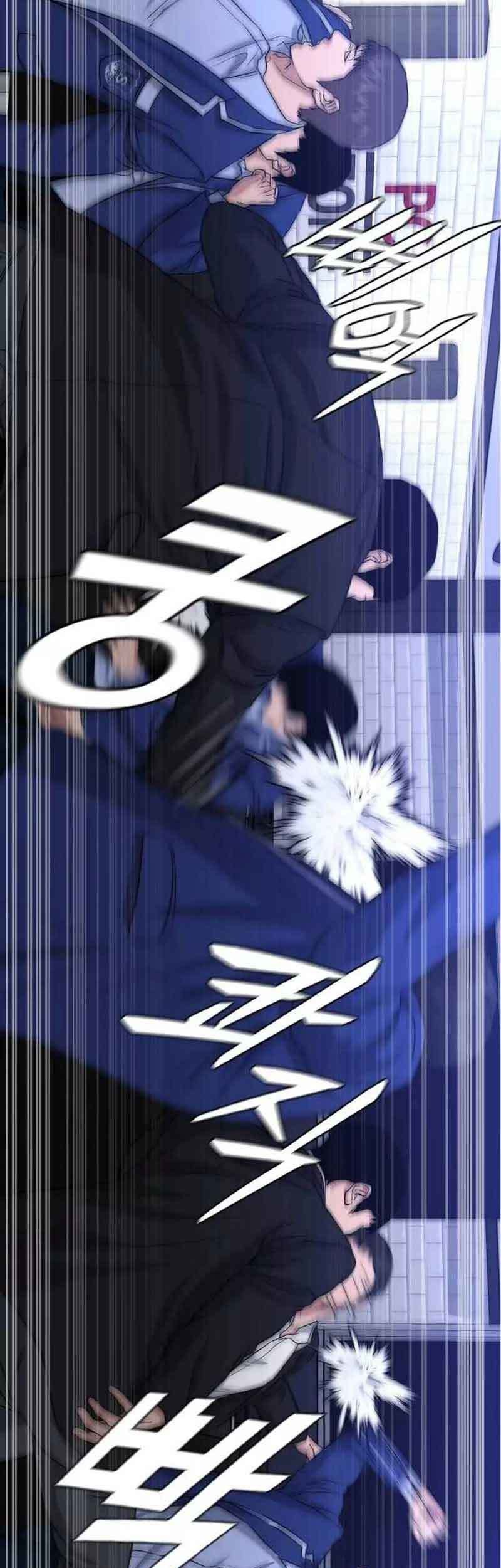 High School Gangsters Chapter 6 - halaman 40
