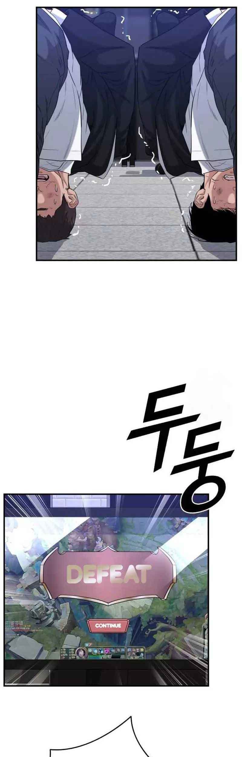 High School Gangsters Chapter 6 - halaman 6