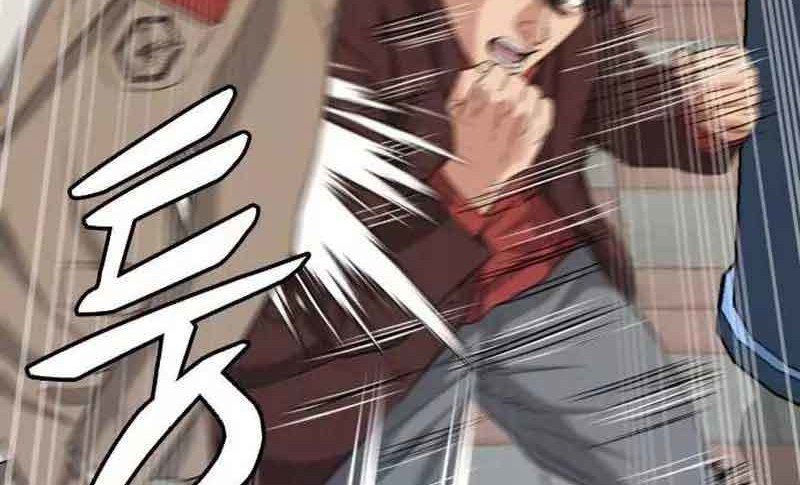 High School Gangsters Chapter 6 - halaman 73