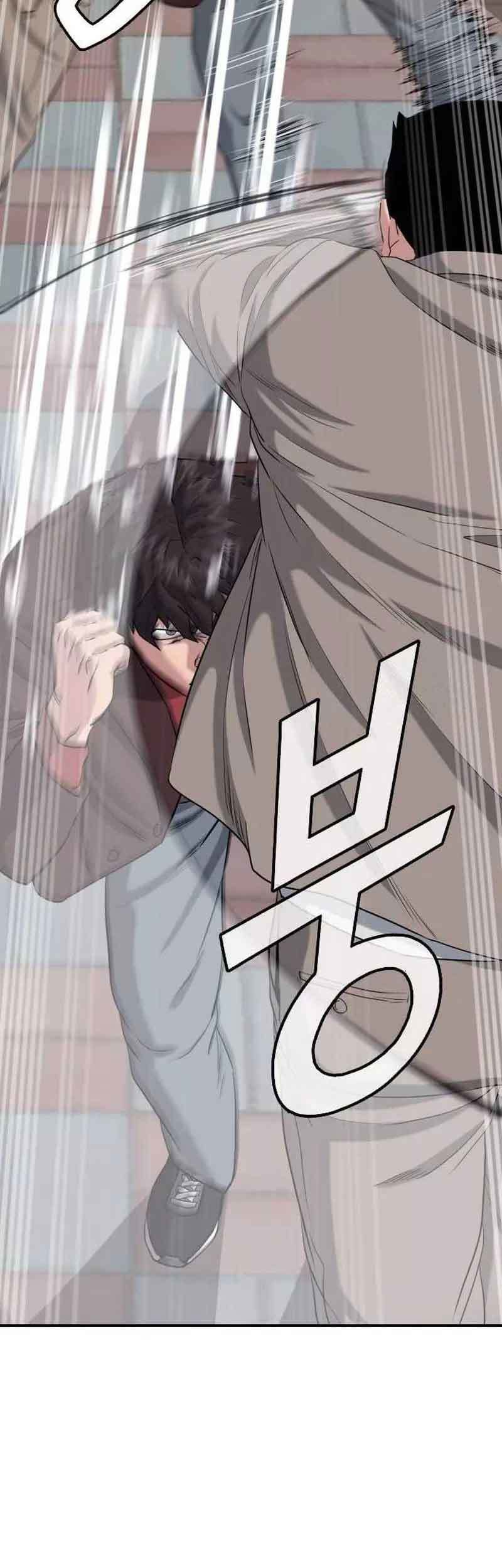 High School Gangsters Chapter 6 - halaman 74