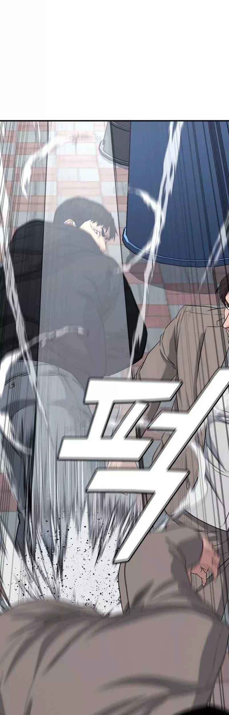 High School Gangsters Chapter 6 - halaman 98
