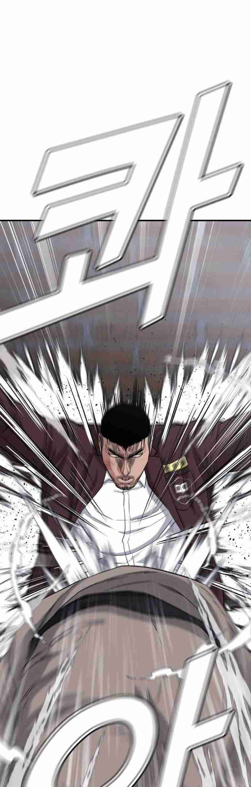 High School Gangsters Chapter 7 - halaman 16
