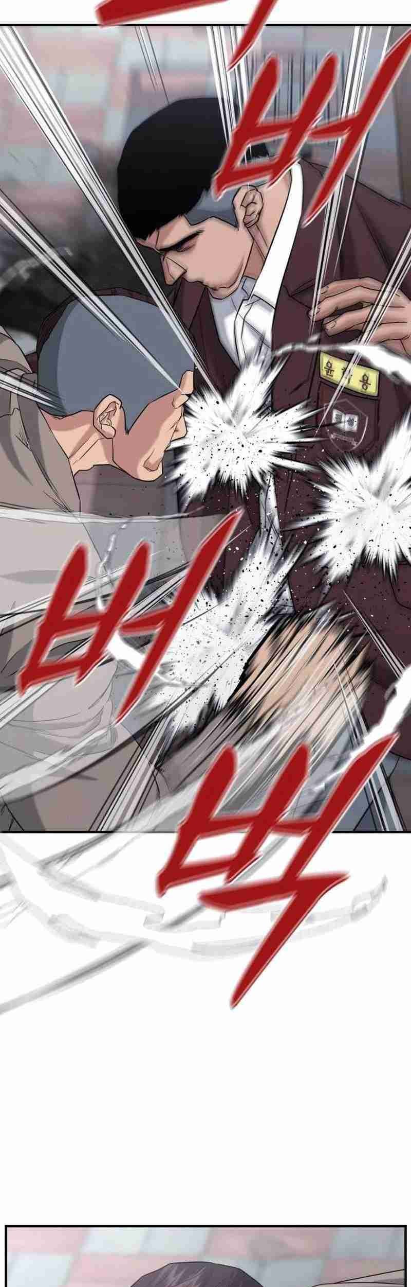 High School Gangsters Chapter 7 - halaman 20