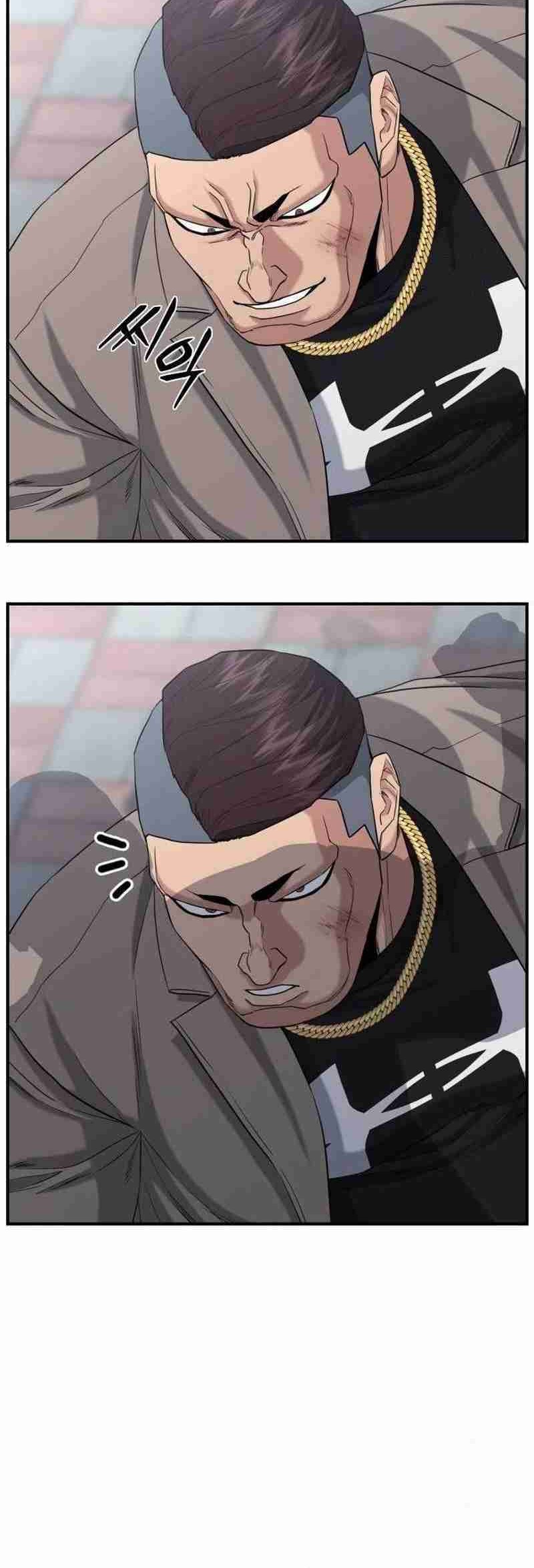 High School Gangsters Chapter 7 - halaman 21