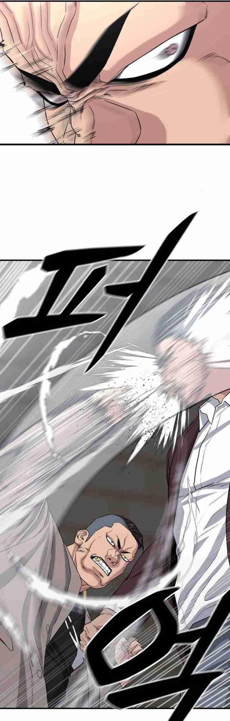 High School Gangsters Chapter 7 - halaman 24