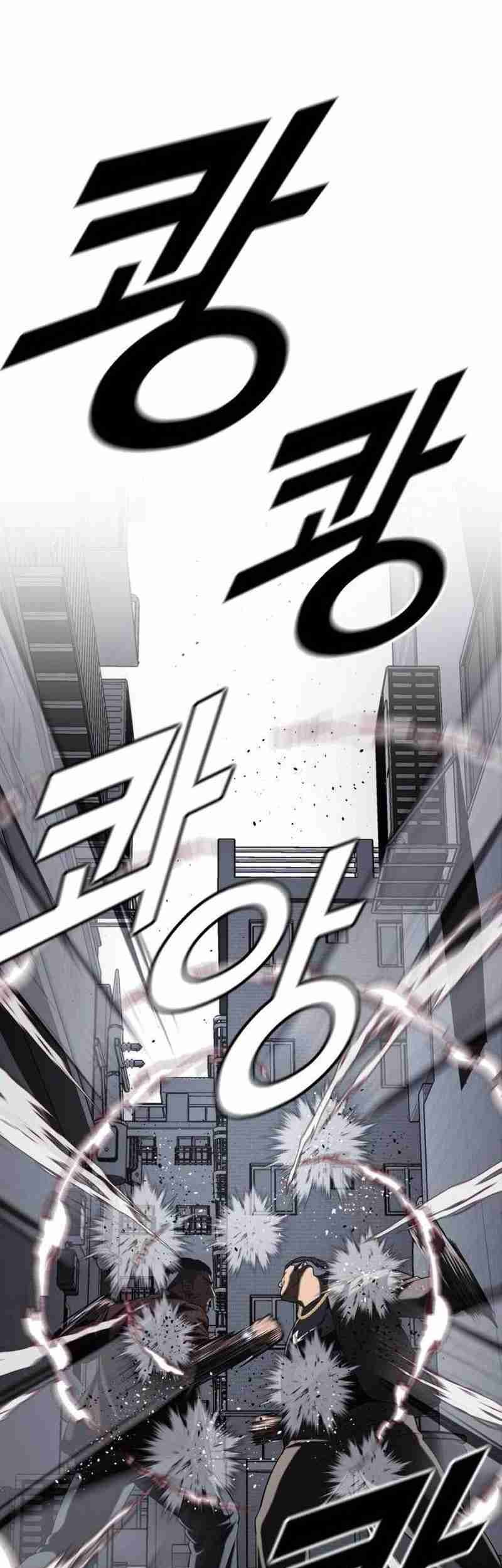 High School Gangsters Chapter 7 - halaman 30