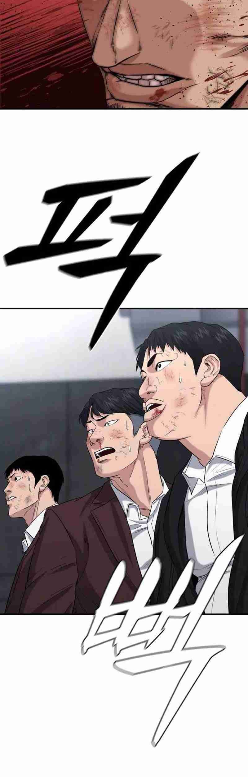 High School Gangsters Chapter 7 - halaman 33