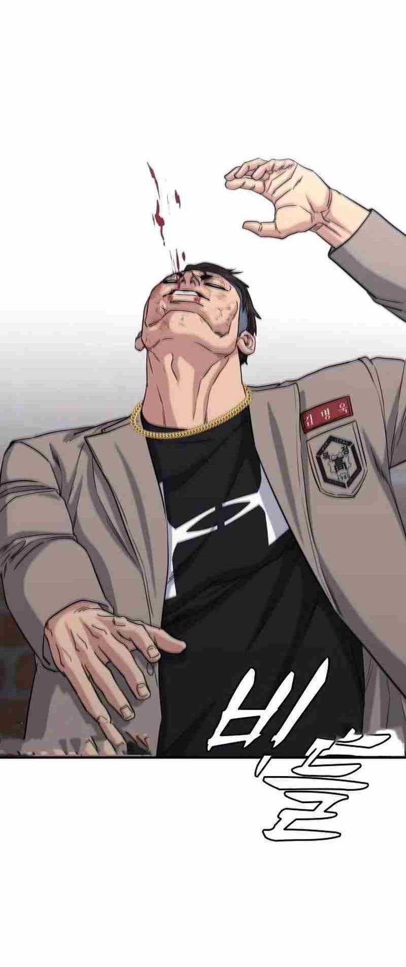 High School Gangsters Chapter 7 - halaman 40