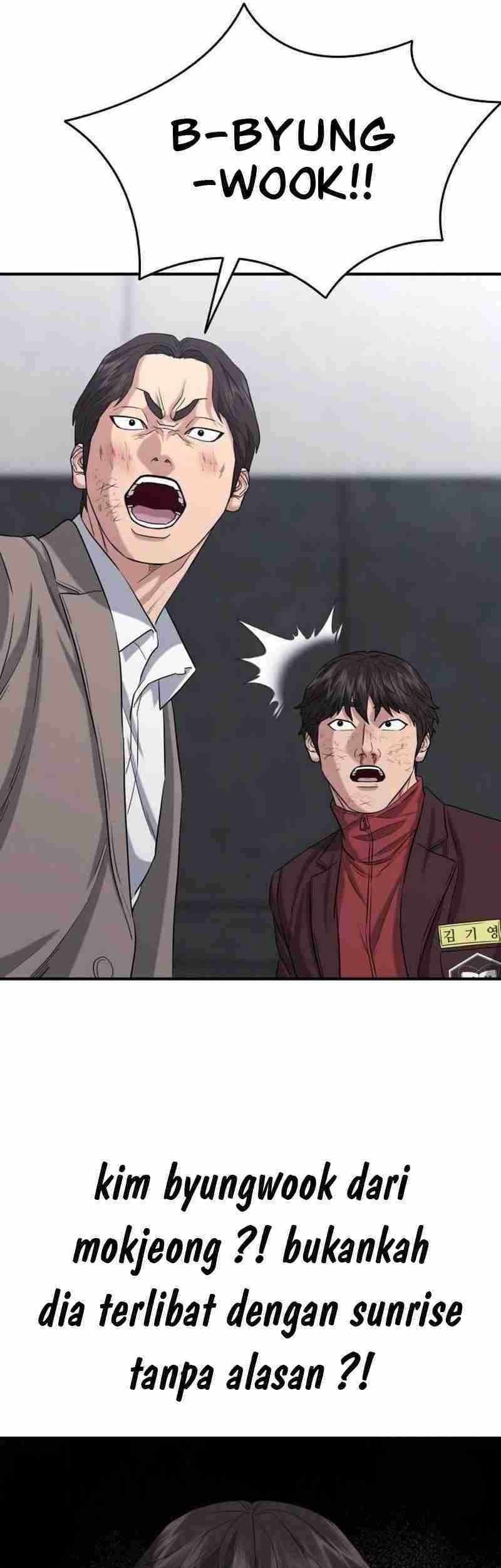 High School Gangsters Chapter 7 - halaman 43