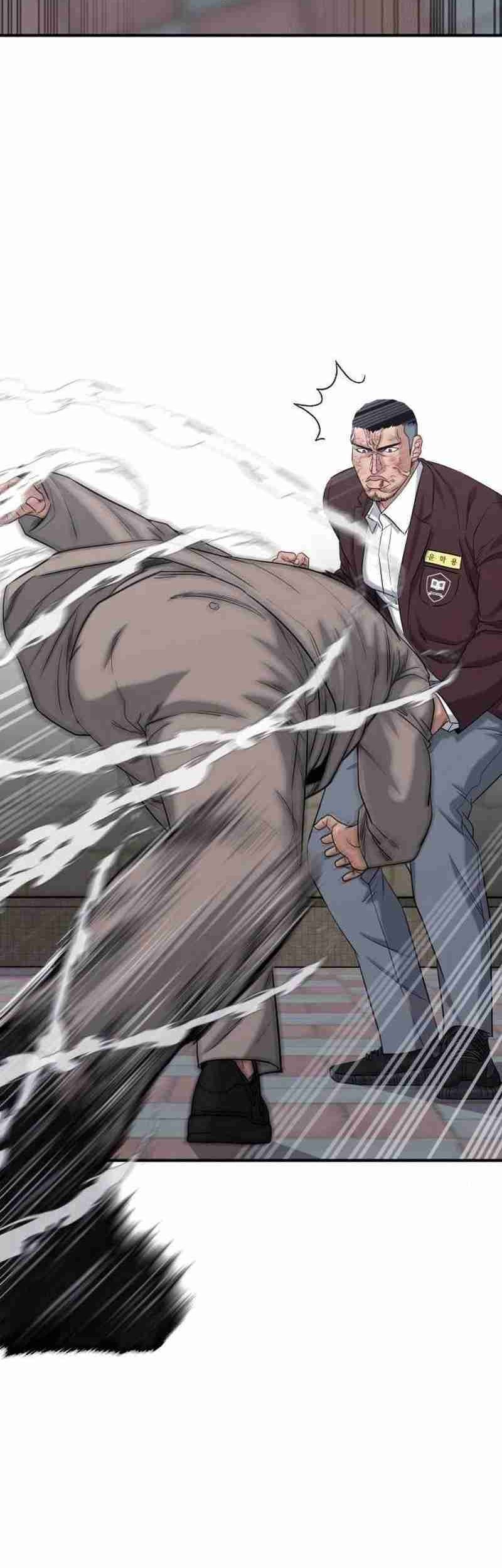 High School Gangsters Chapter 7 - halaman 48