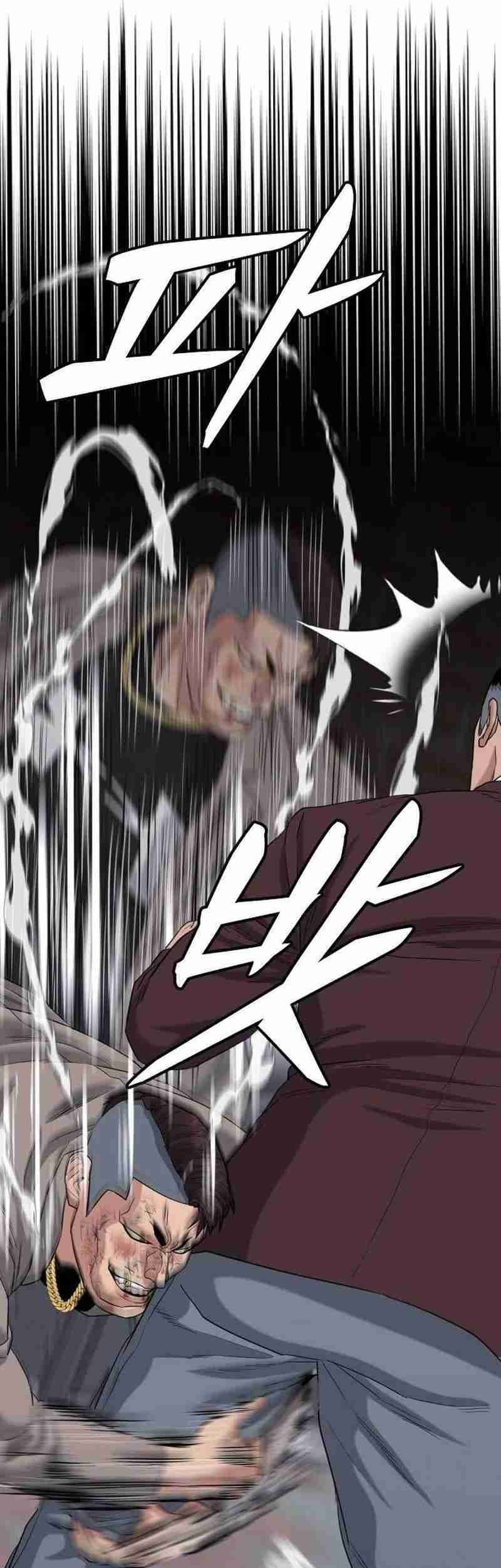 High School Gangsters Chapter 7 - halaman 50