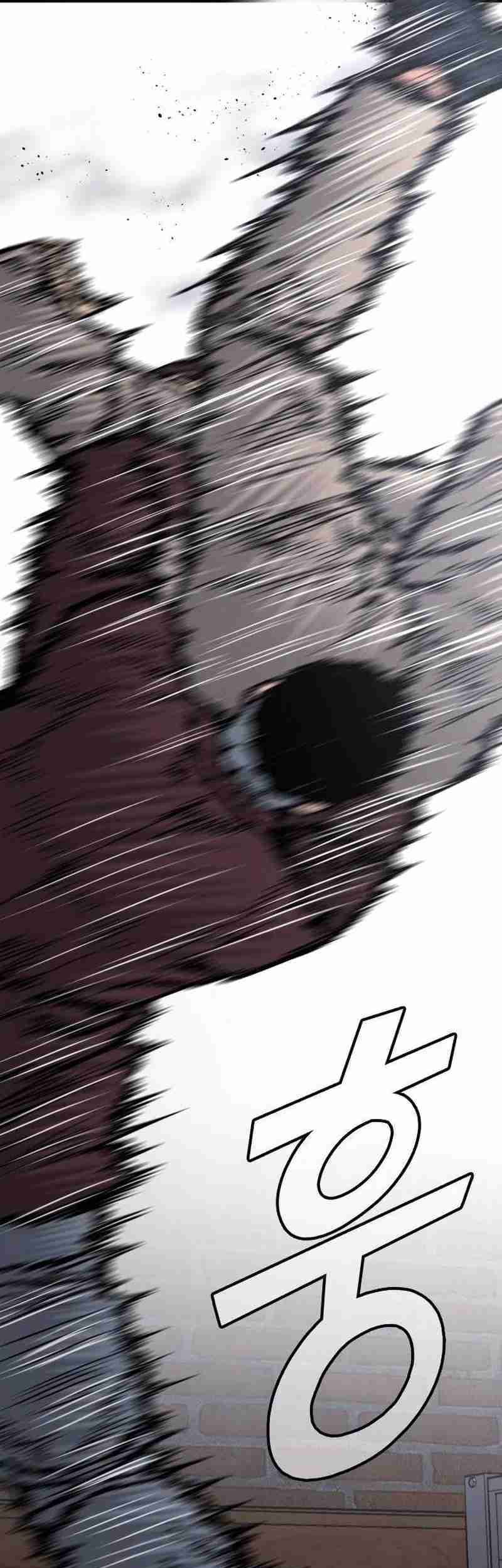 High School Gangsters Chapter 7 - halaman 56