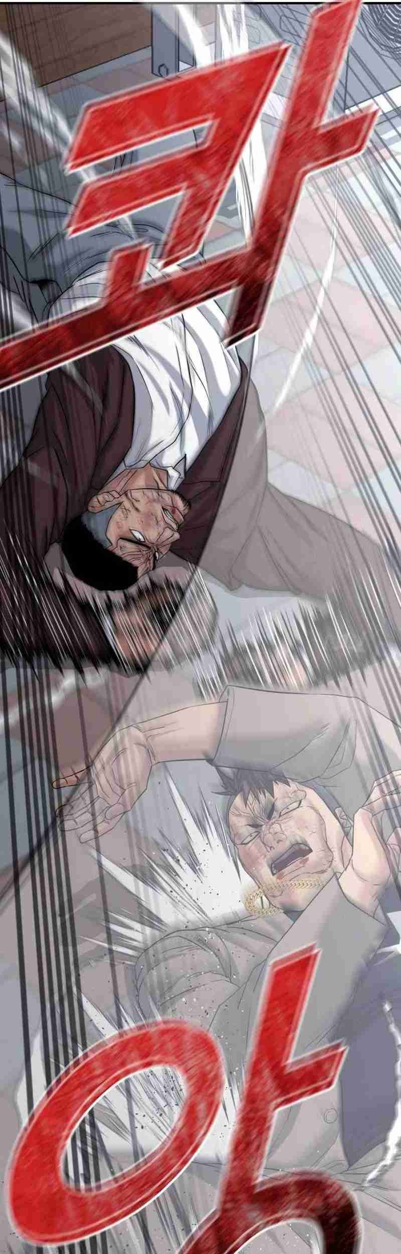 High School Gangsters Chapter 7 - halaman 58
