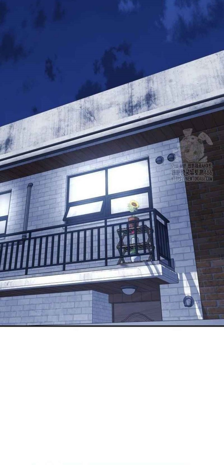 High School Gangsters Chapter 8 - halaman 13
