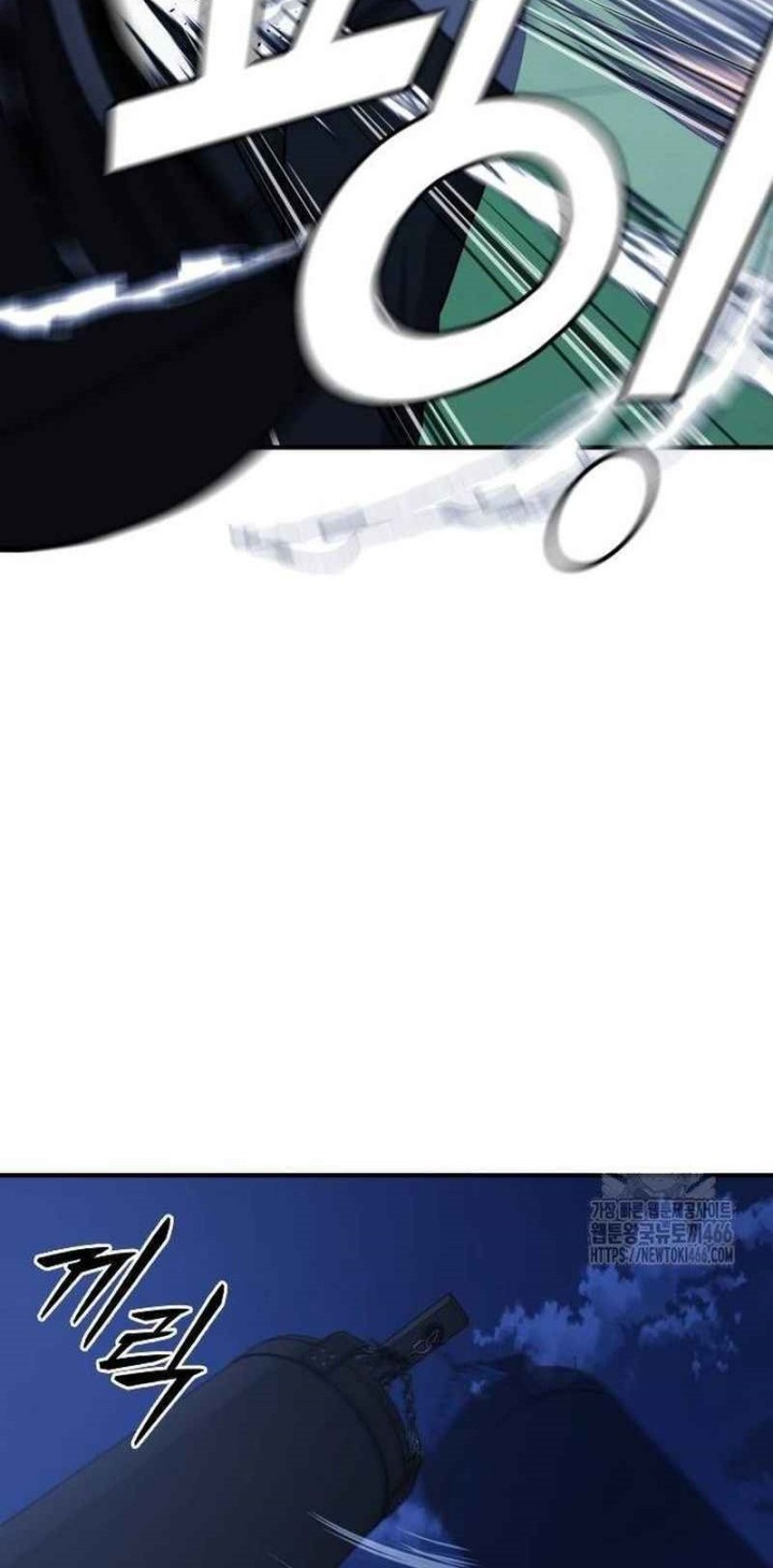 High School Gangsters Chapter 8 - halaman 19