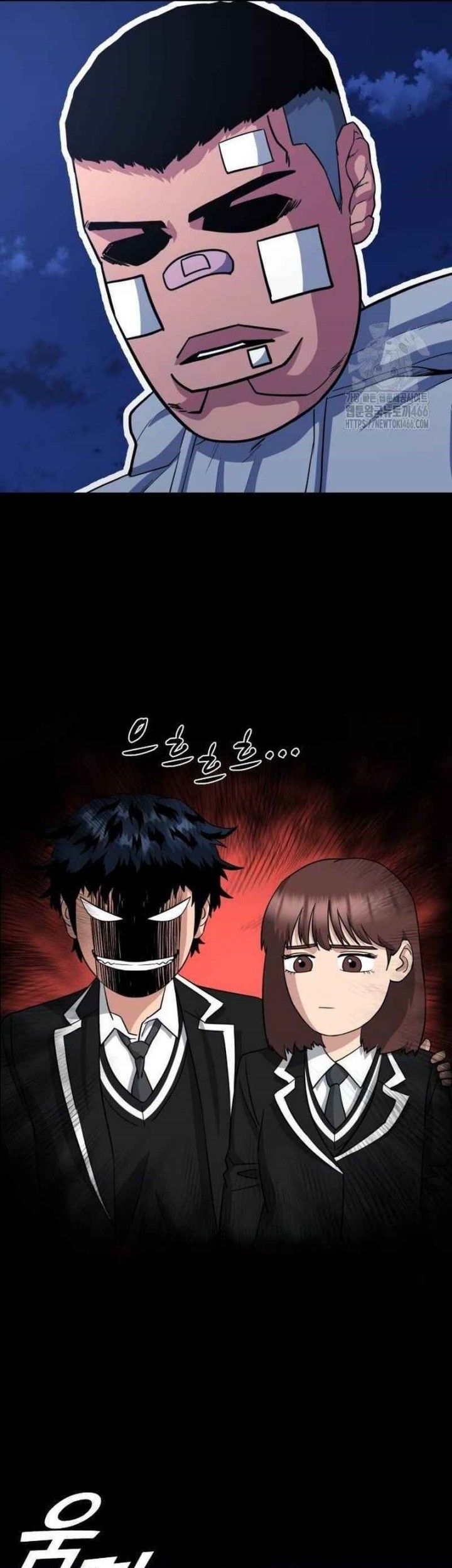 High School Gangsters Chapter 8 - halaman 22