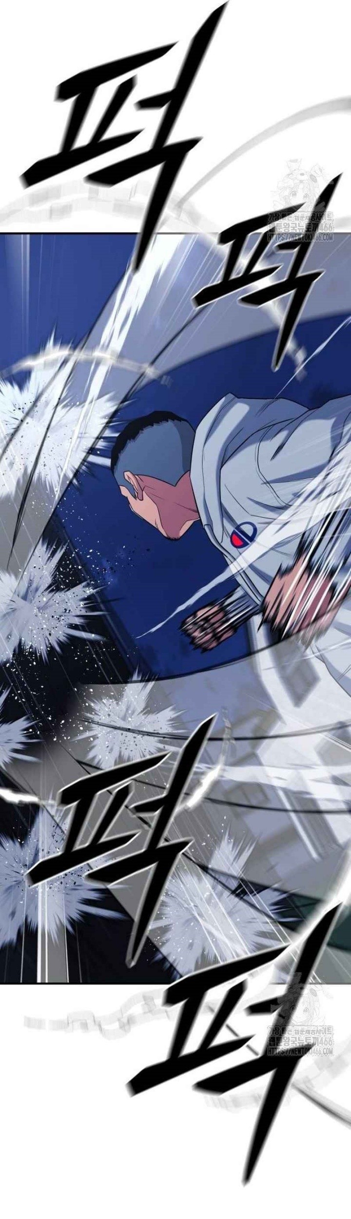 High School Gangsters Chapter 8 - halaman 24