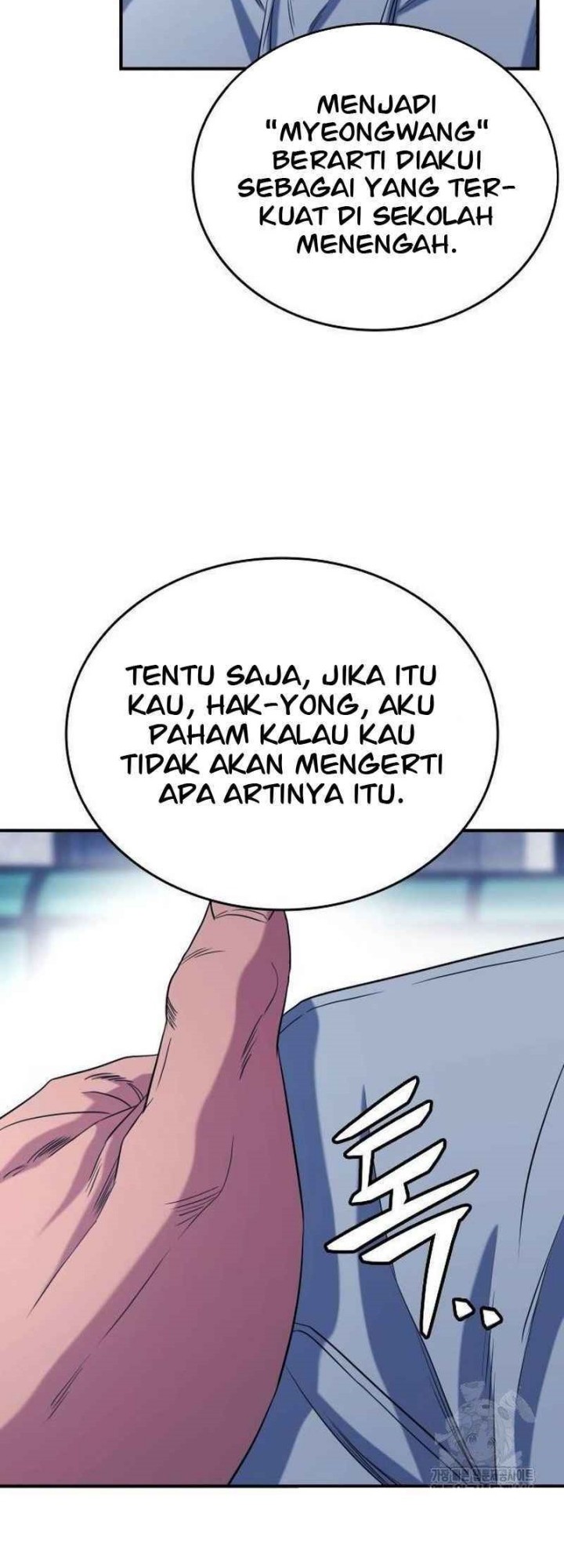 High School Gangsters Chapter 8 - halaman 35