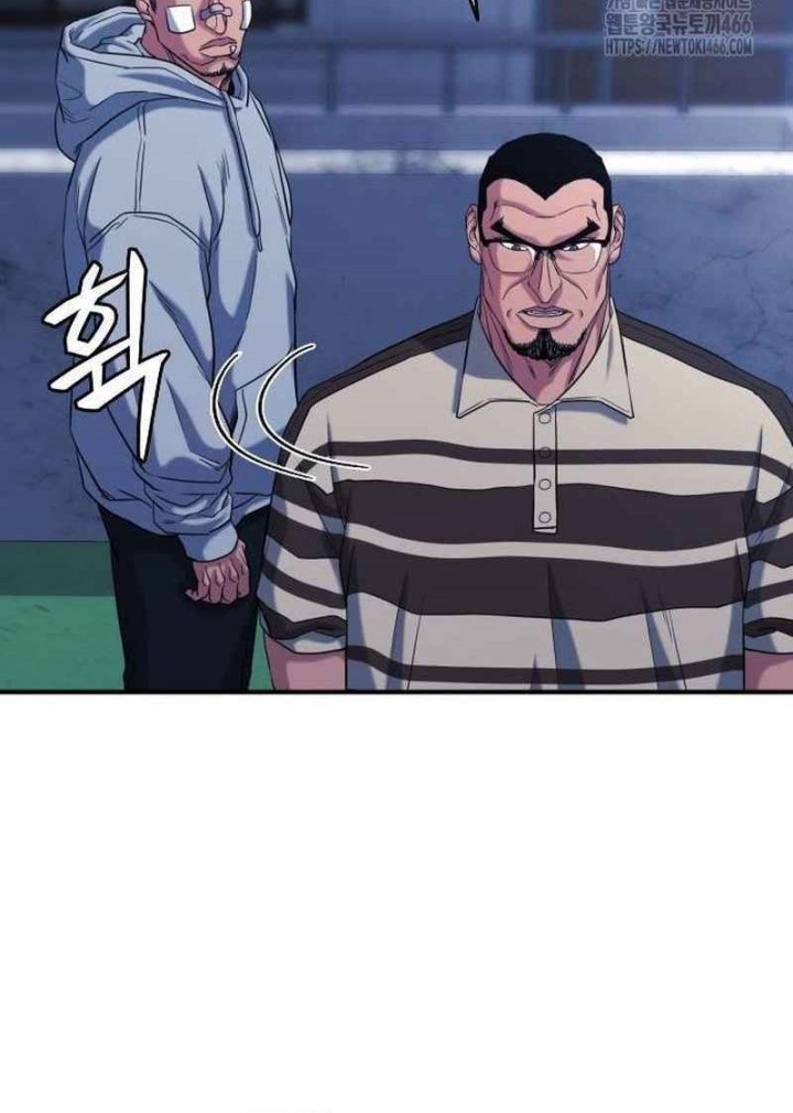 High School Gangsters Chapter 8 - halaman 39