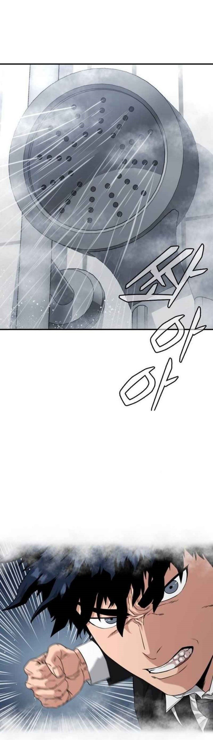 High School Gangsters Chapter 8 - halaman 53