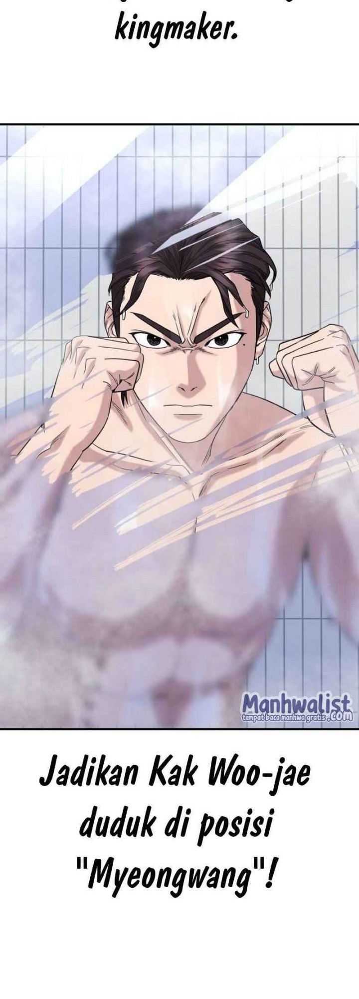 High School Gangsters Chapter 8 - halaman 60