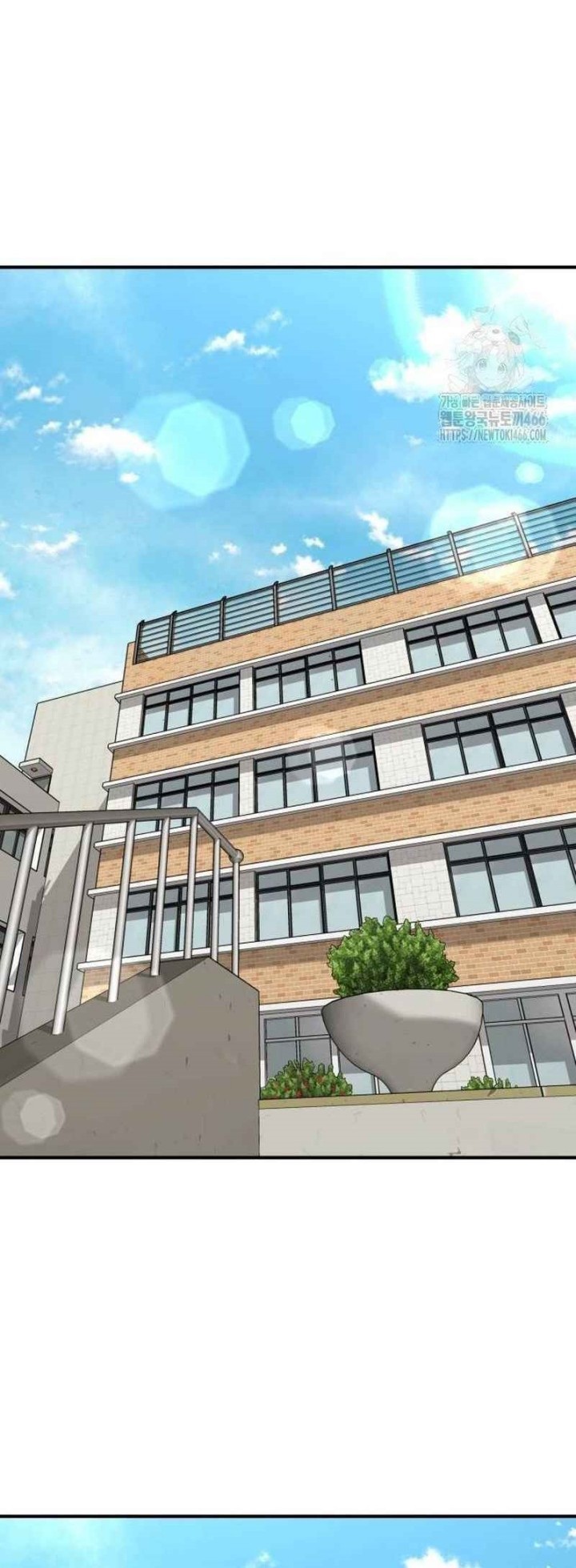 High School Gangsters Chapter 8 - halaman 72